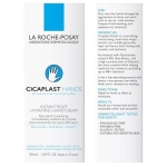 La Roche-Posay Cicaplast Hand Cream, Instant Relief Moisturizing Hand Lotion for Dry Hands, Shea Butter Lotion for Dry Cracked Hands, Non Greasy, Fragrance Free, 1.69 Fl Oz (Pack of 1) - Image 7