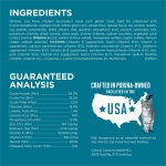 Purina ONE Natural Dry Cat Food, Tender Selects Blend With Real Chicken - 7 lb. Bag - Image 9
