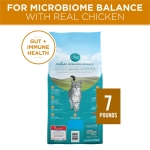 Purina ONE Natural Dry Cat Food, Tender Selects Blend With Real Chicken - 7 lb. Bag - Image 8