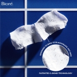 Bioré Original Blackhead Remover Strips, Deep Cleansing Nose Strips With Instant Pore Unclogging, Features C-Bond Technology, Oil-Free, Non-Comedogenic Use, 14 Count - Image 3
